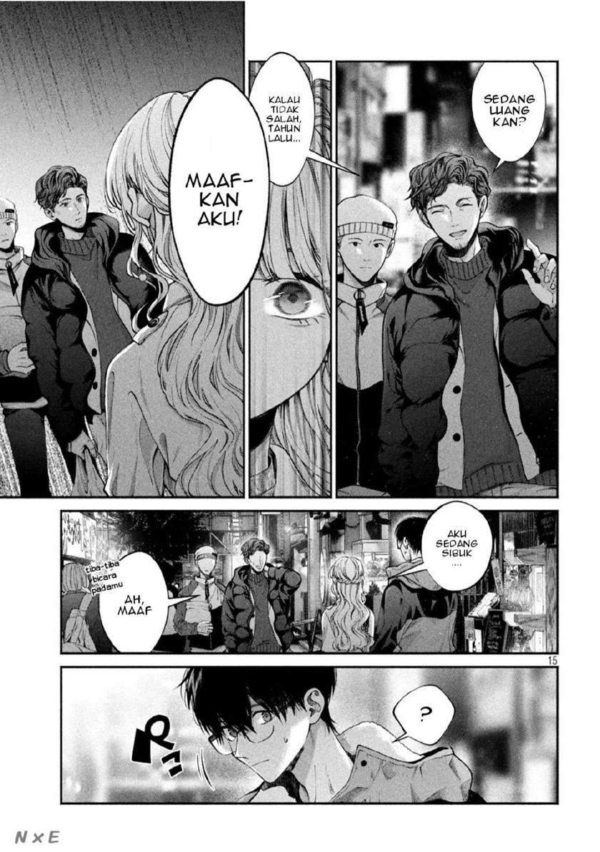Inu to Kuzu (Dog and Scum) Chapter 3 - halaman 16