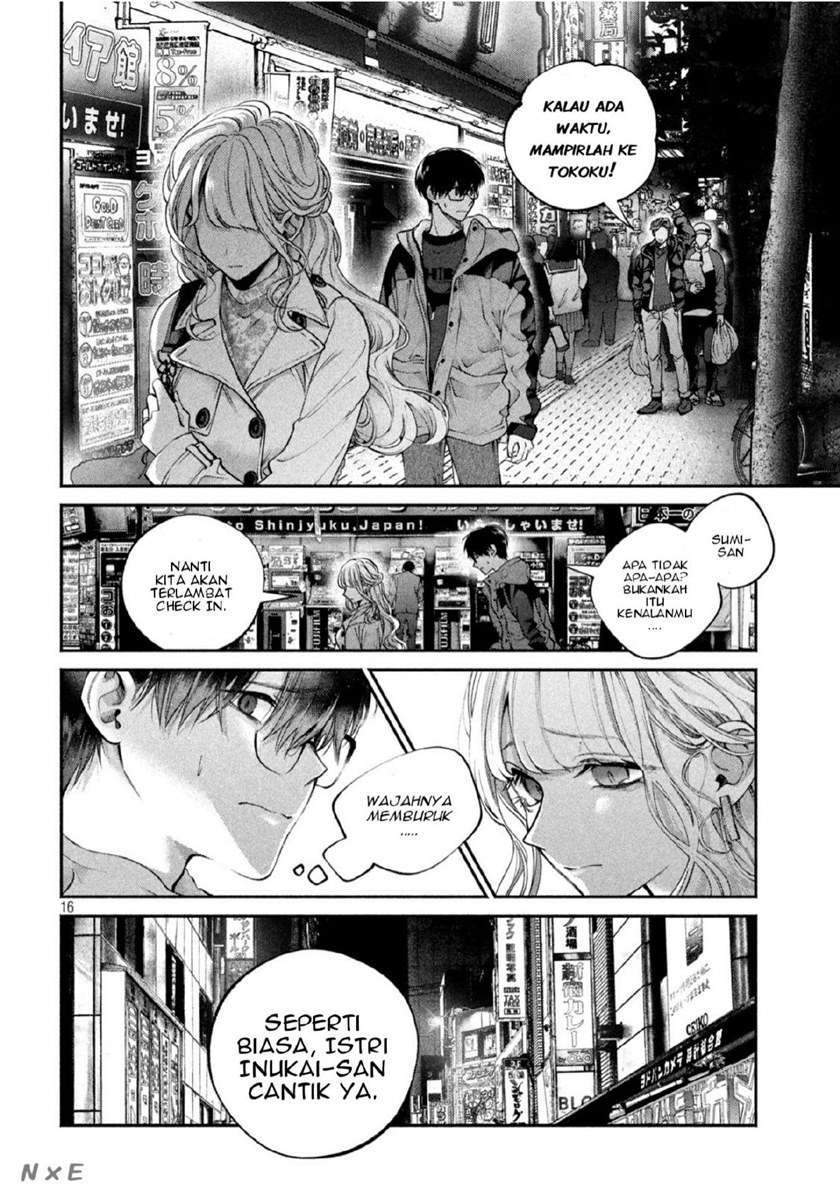 Inu to Kuzu (Dog and Scum) Chapter 3 - halaman 17