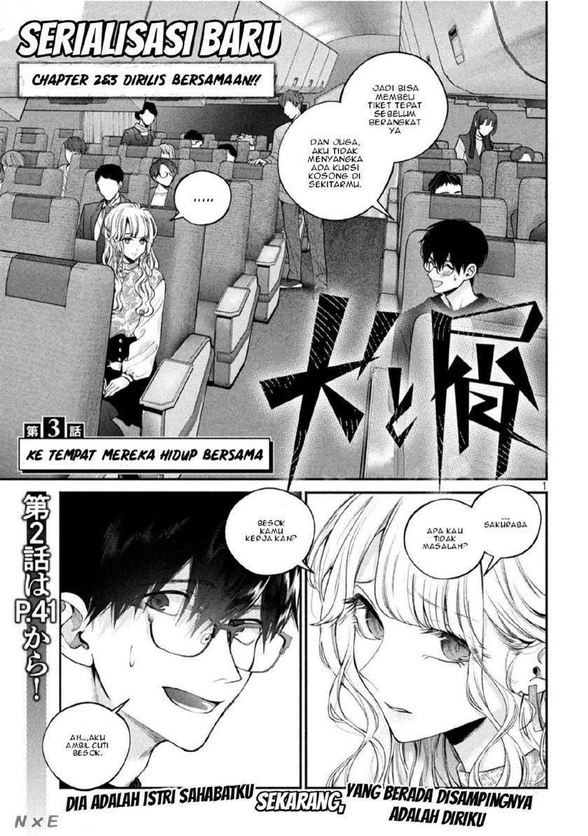 Inu to Kuzu (Dog and Scum) Chapter 3 - halaman 2