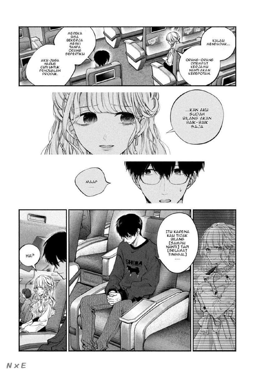 Inu to Kuzu (Dog and Scum) Chapter 3 - halaman 3