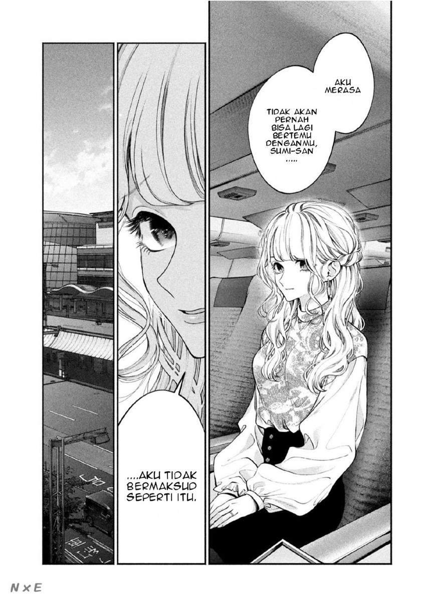 Inu to Kuzu (Dog and Scum) Chapter 3 - halaman 4