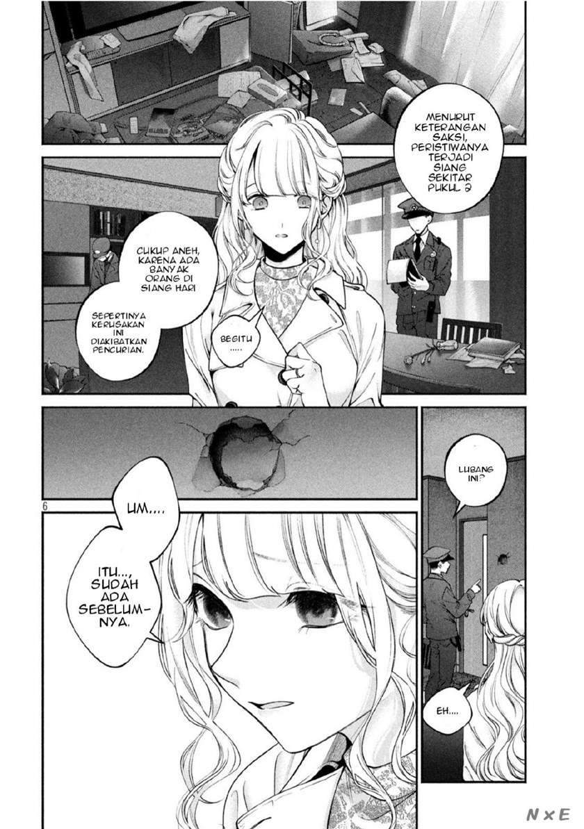 Inu to Kuzu (Dog and Scum) Chapter 3 - halaman 7
