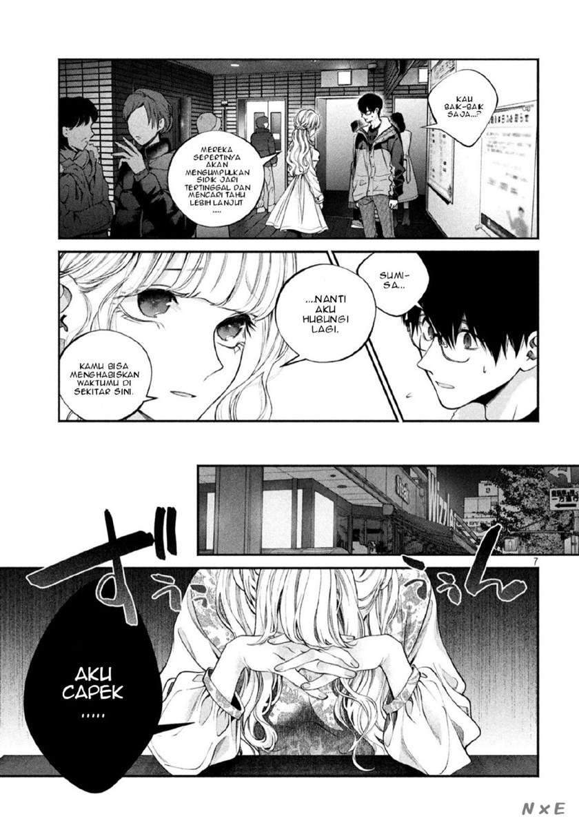Inu to Kuzu (Dog and Scum) Chapter 3 - halaman 8