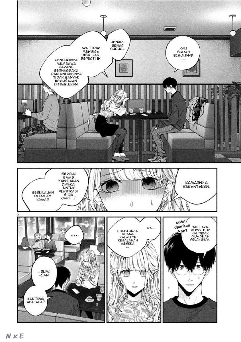 Inu to Kuzu (Dog and Scum) Chapter 3 - halaman 9