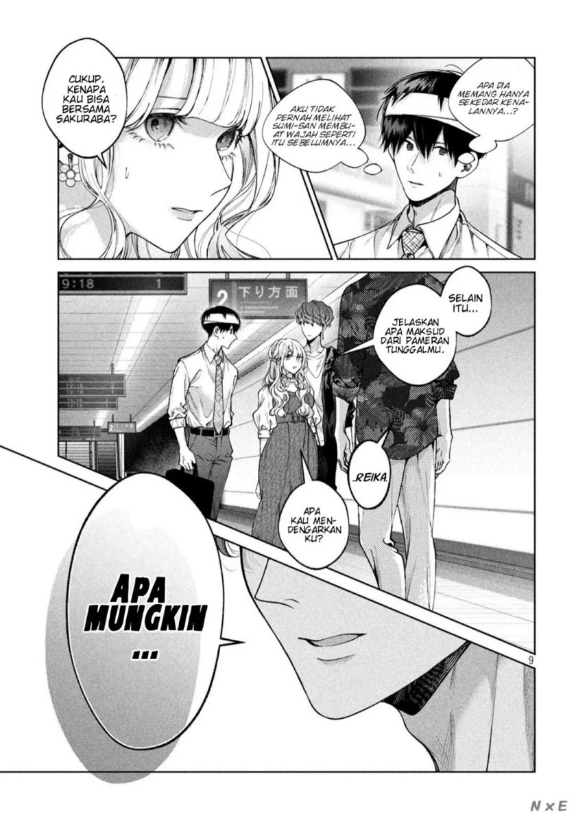 Inu to Kuzu (Dog and Scum) Chapter 30 - halaman 10