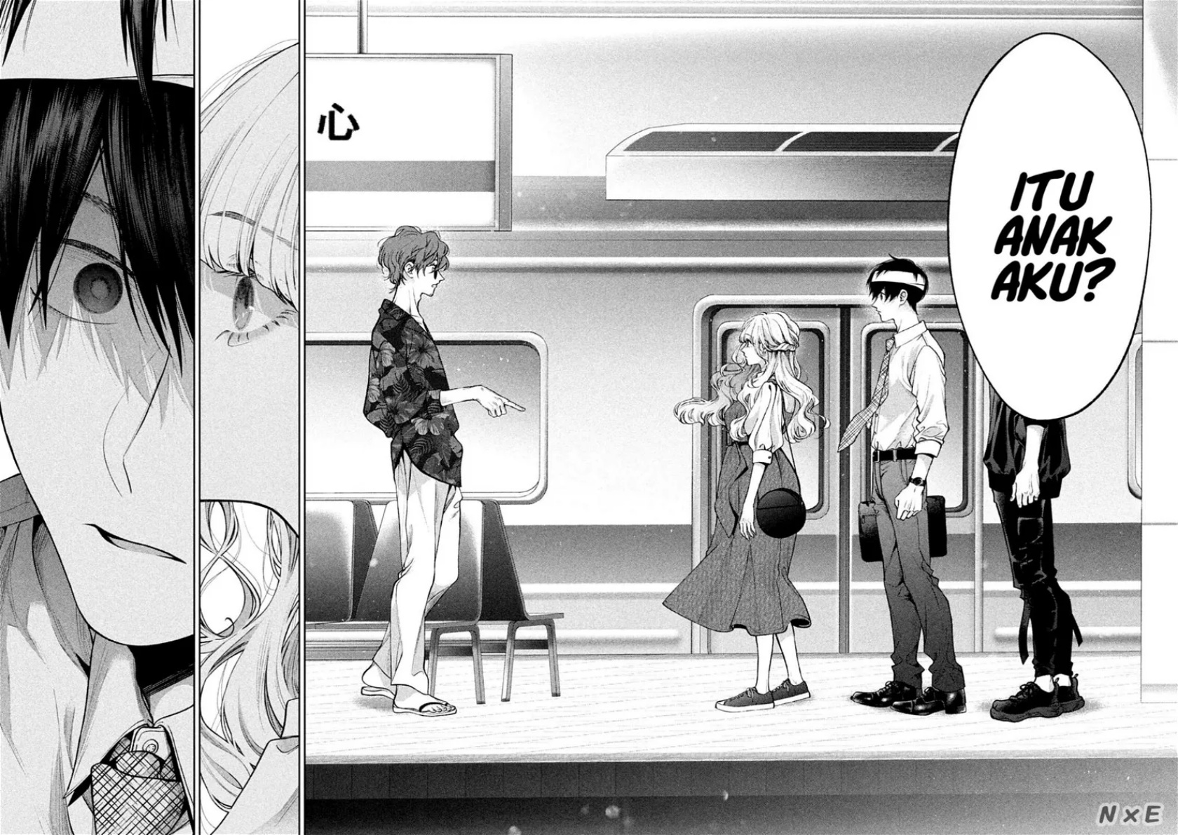 Inu to Kuzu (Dog and Scum) Chapter 30 - halaman 11