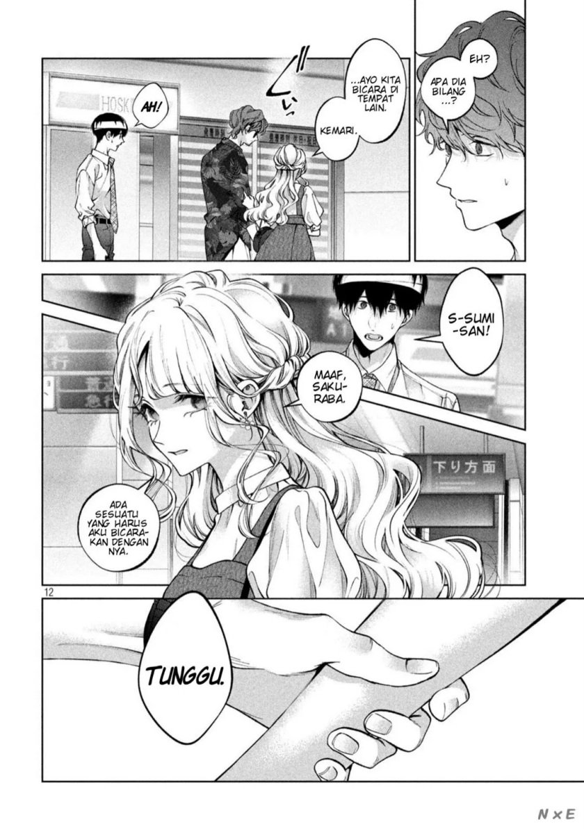 Inu to Kuzu (Dog and Scum) Chapter 30 - halaman 12