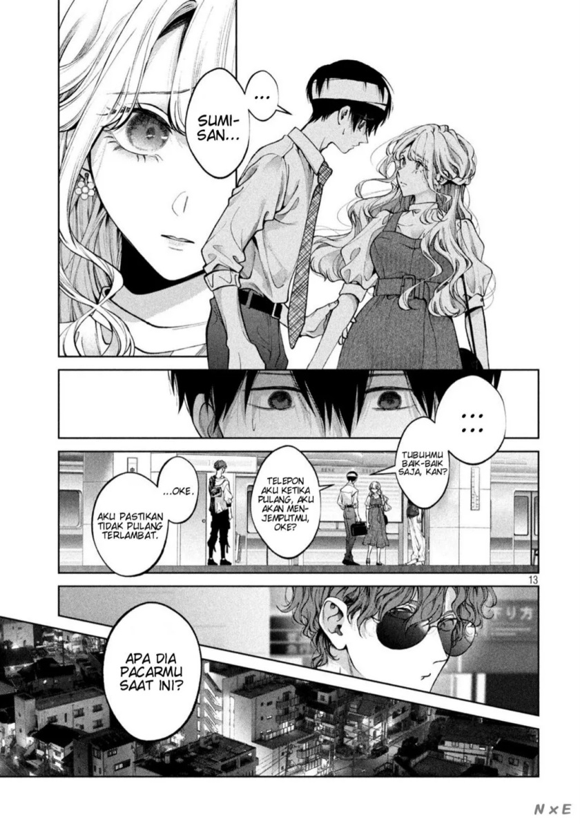 Inu to Kuzu (Dog and Scum) Chapter 30 - halaman 13