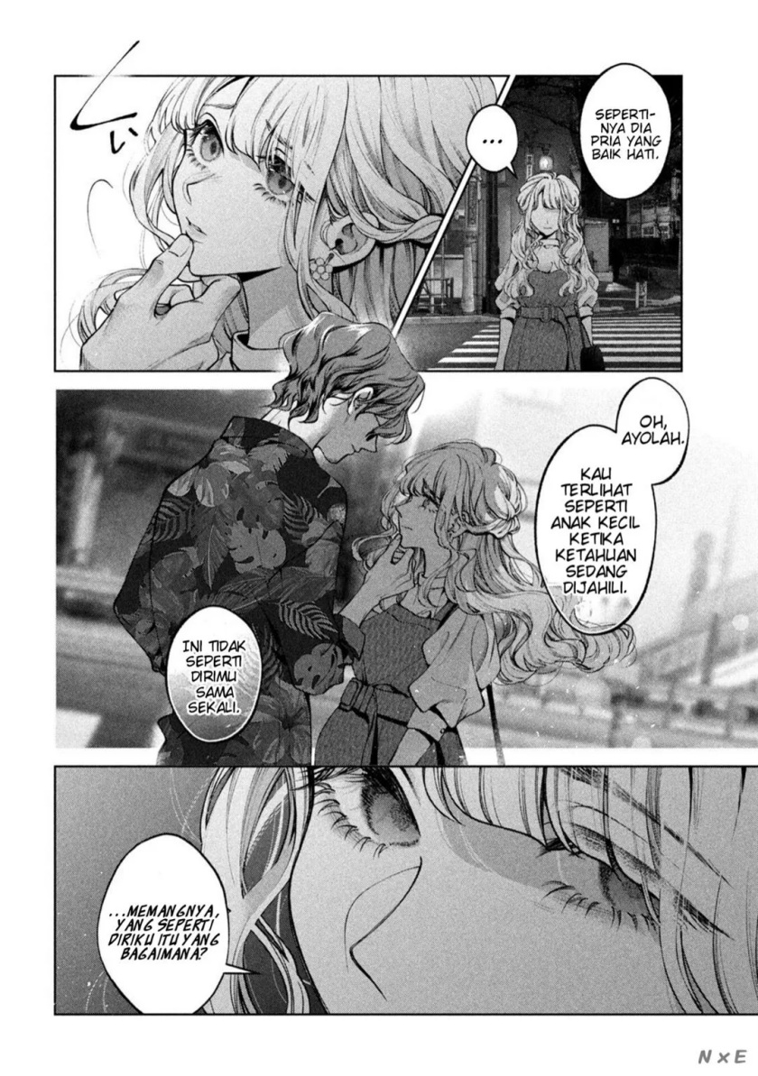 Inu to Kuzu (Dog and Scum) Chapter 30 - halaman 14