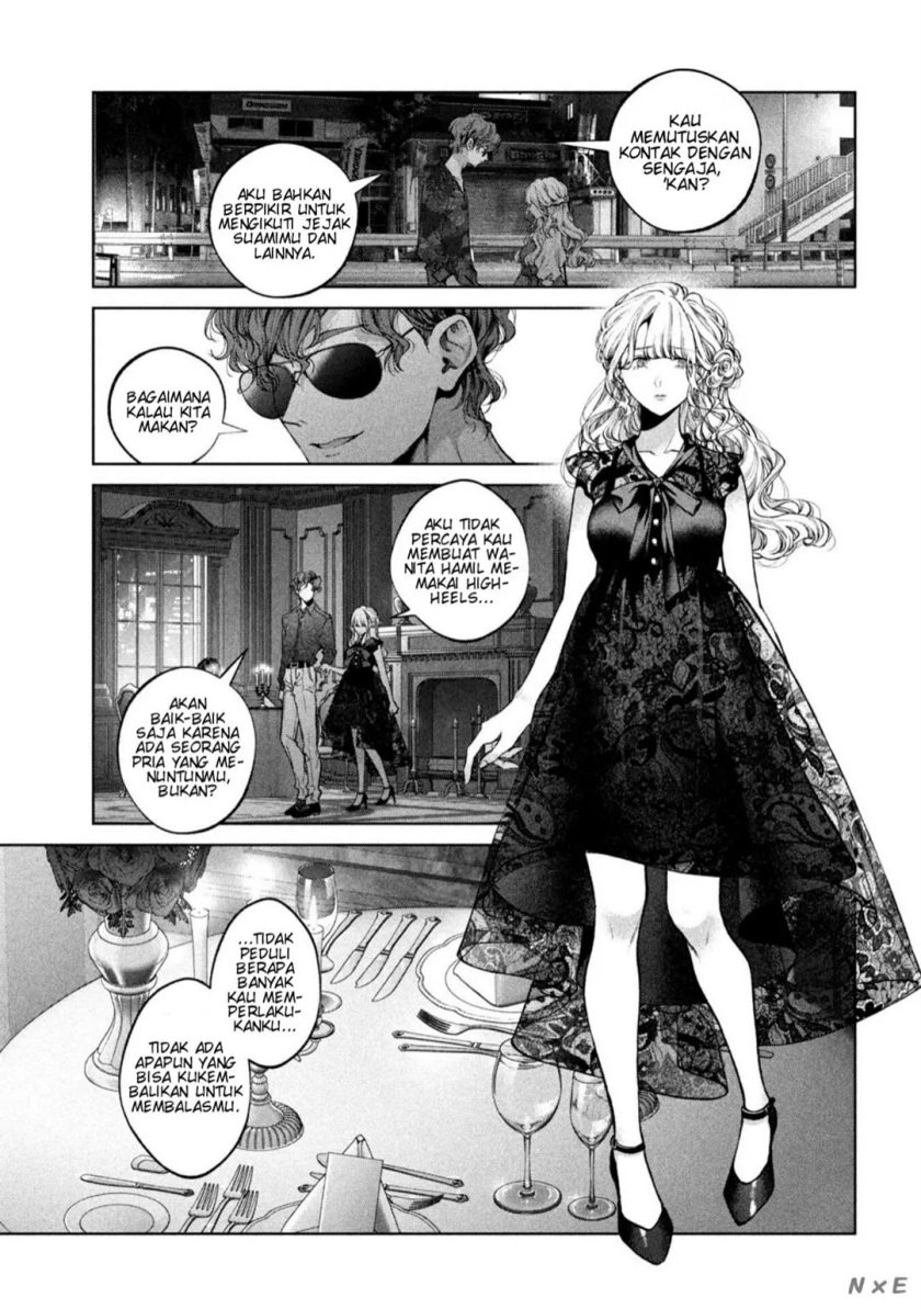 Inu to Kuzu (Dog and Scum) Chapter 30 - halaman 15