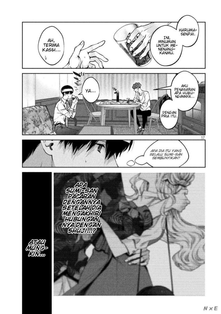 Inu to Kuzu (Dog and Scum) Chapter 30 - halaman 17