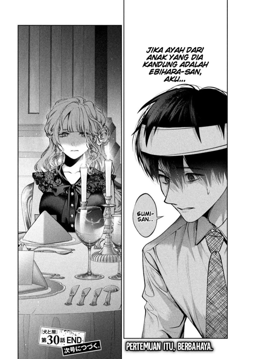 Inu to Kuzu (Dog and Scum) Chapter 30 - halaman 18