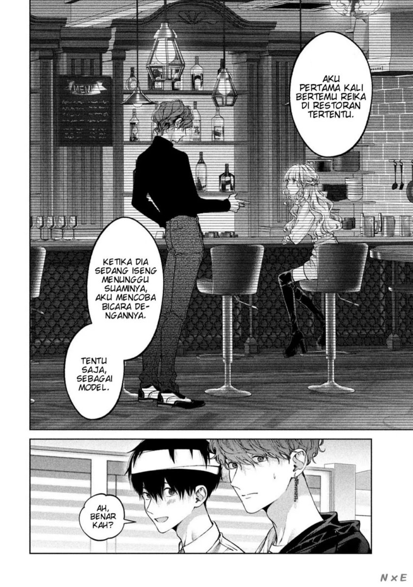 Inu to Kuzu (Dog and Scum) Chapter 30 - halaman 3