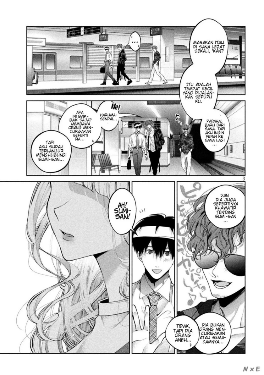 Inu to Kuzu (Dog and Scum) Chapter 30 - halaman 4