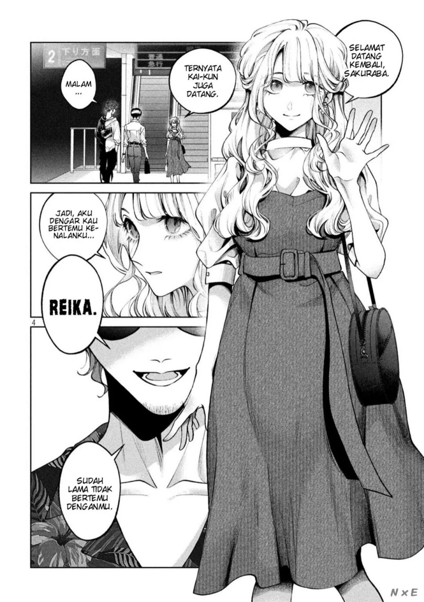 Inu to Kuzu (Dog and Scum) Chapter 30 - halaman 5