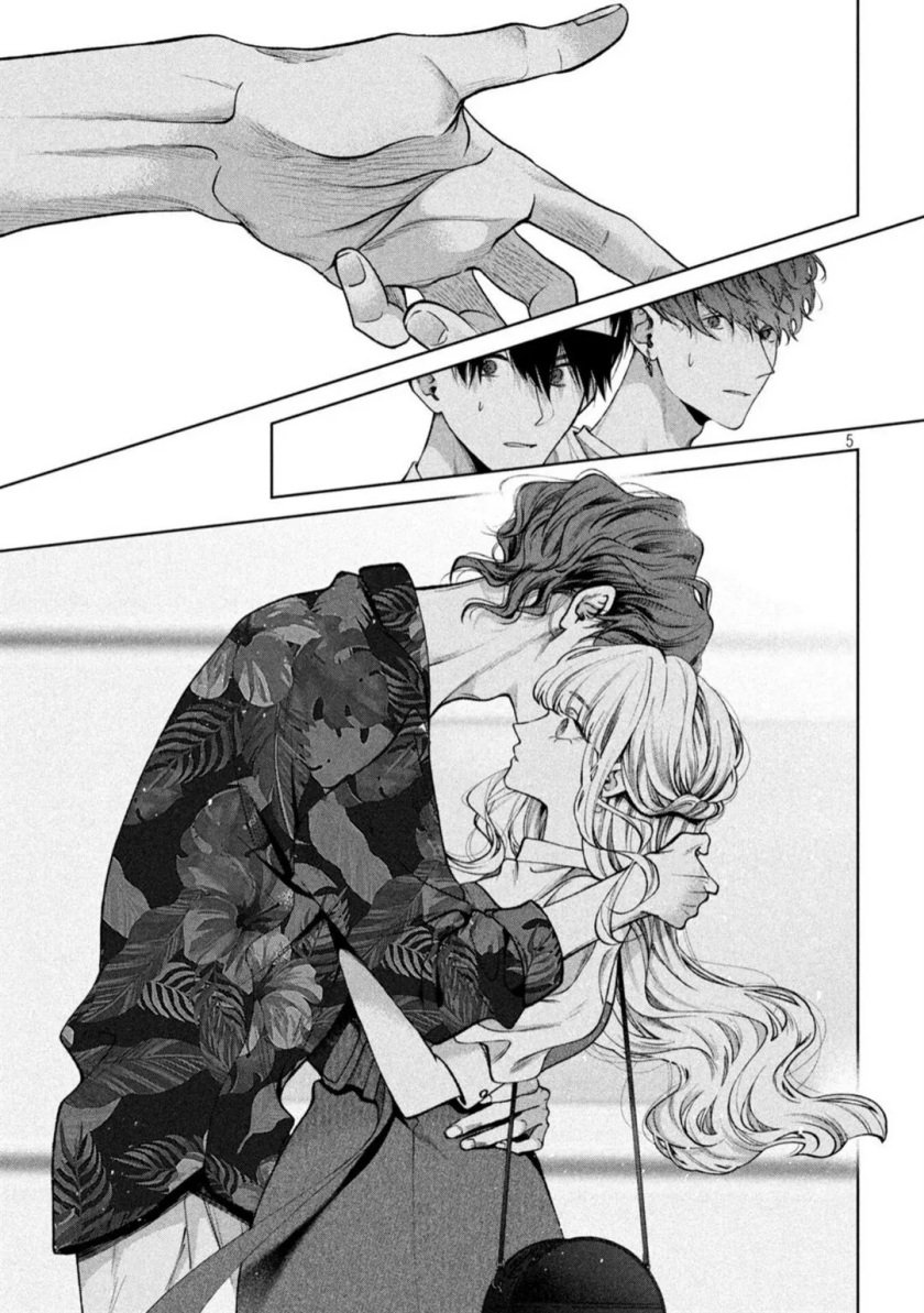 Inu to Kuzu (Dog and Scum) Chapter 30 - halaman 6