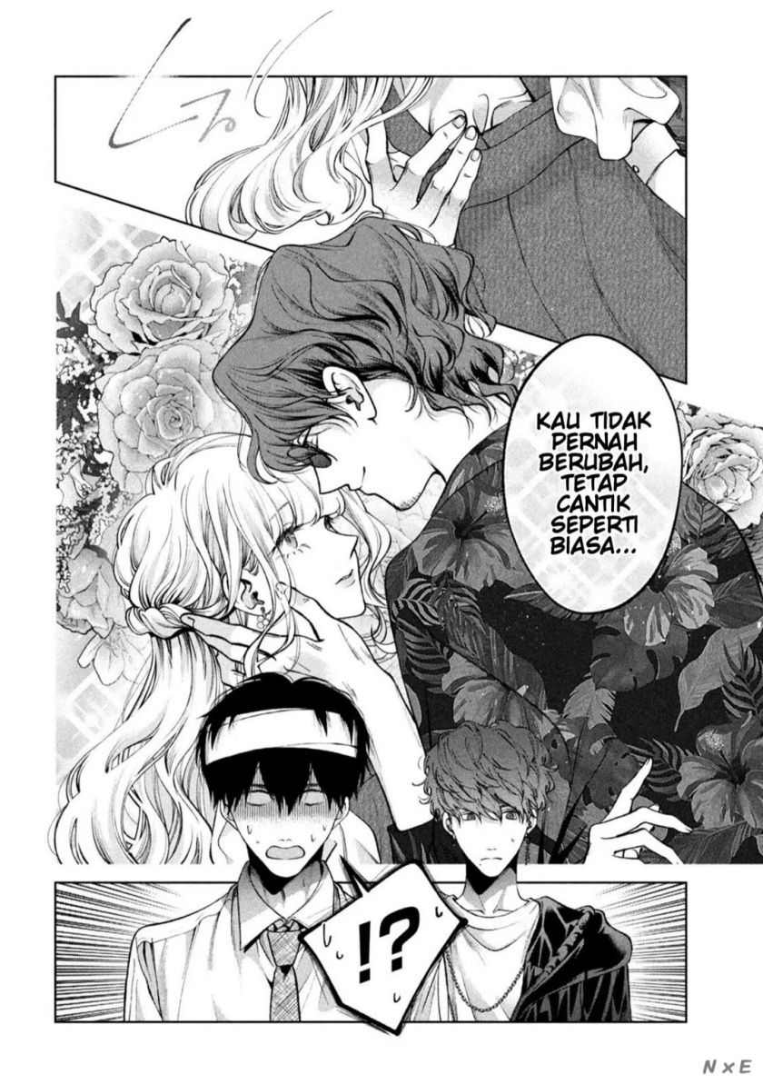 Inu to Kuzu (Dog and Scum) Chapter 30 - halaman 7