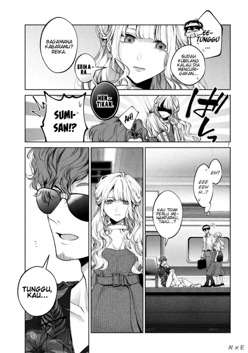 Inu to Kuzu (Dog and Scum) Chapter 30 - halaman 8