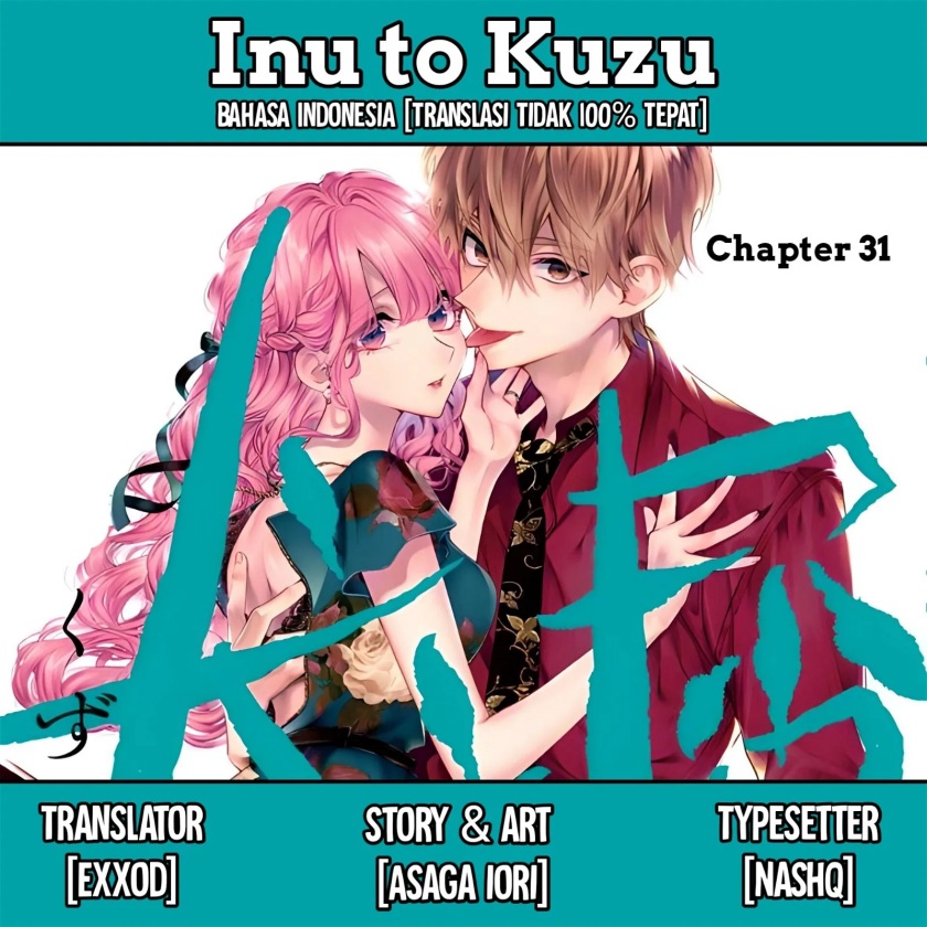 Inu to Kuzu (Dog and Scum) Chapter 31 - halaman 1