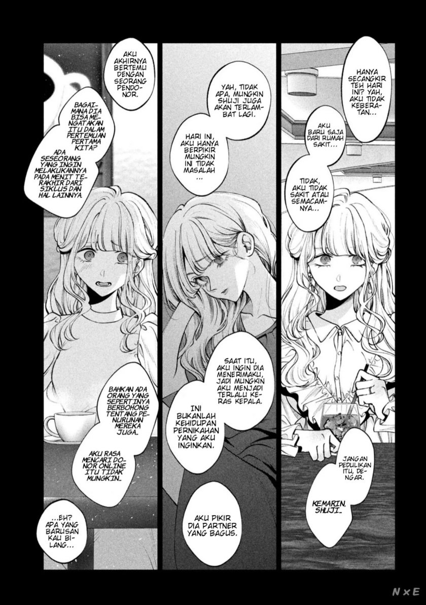 Inu to Kuzu (Dog and Scum) Chapter 31 - halaman 10
