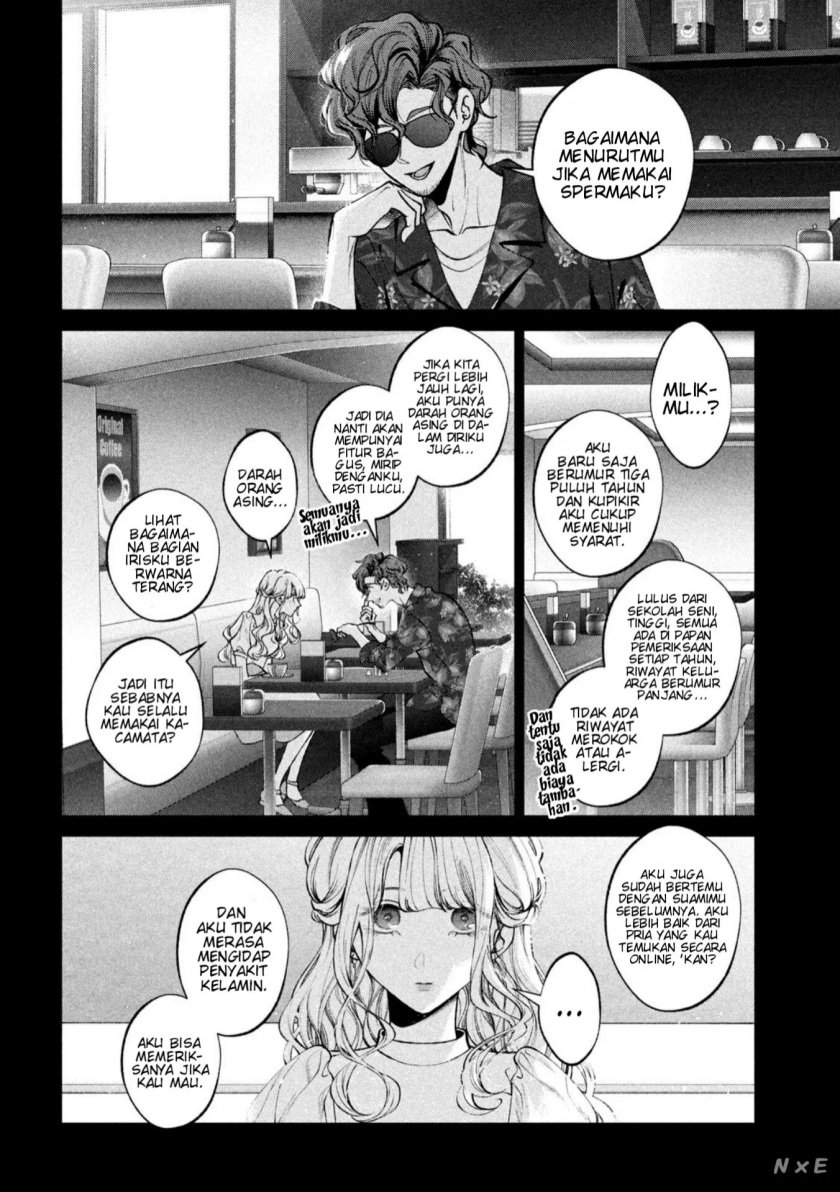 Inu to Kuzu (Dog and Scum) Chapter 31 - halaman 11