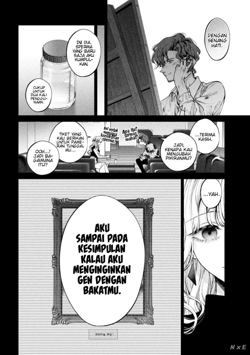 Inu to Kuzu (Dog and Scum) Chapter 31 - halaman 13