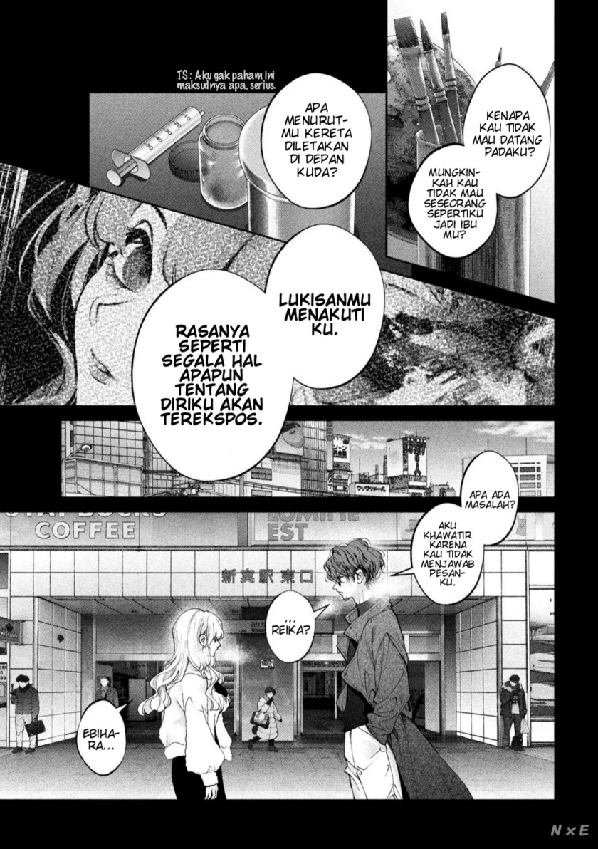 Inu to Kuzu (Dog and Scum) Chapter 31 - halaman 16