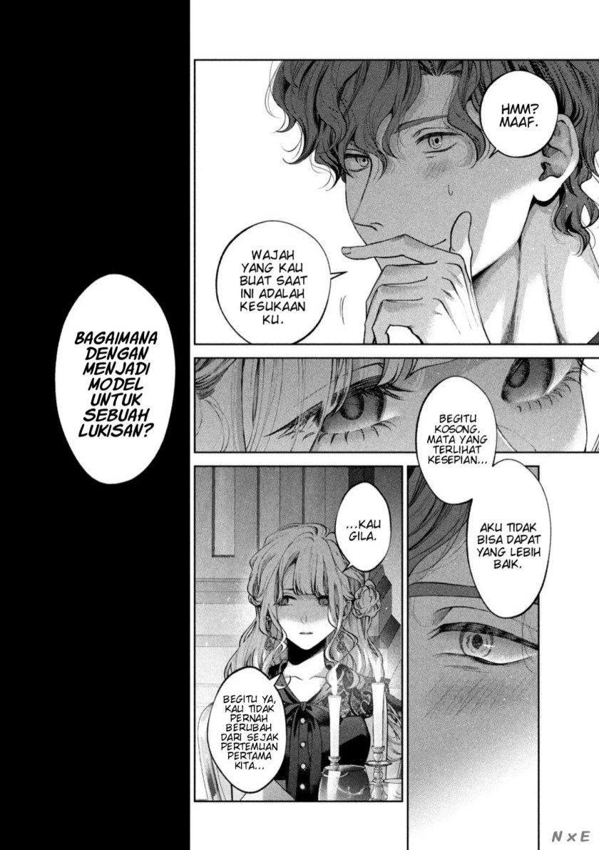 Inu to Kuzu (Dog and Scum) Chapter 31 - halaman 3