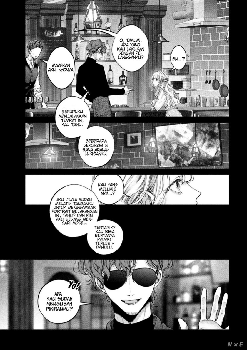 Inu to Kuzu (Dog and Scum) Chapter 31 - halaman 4