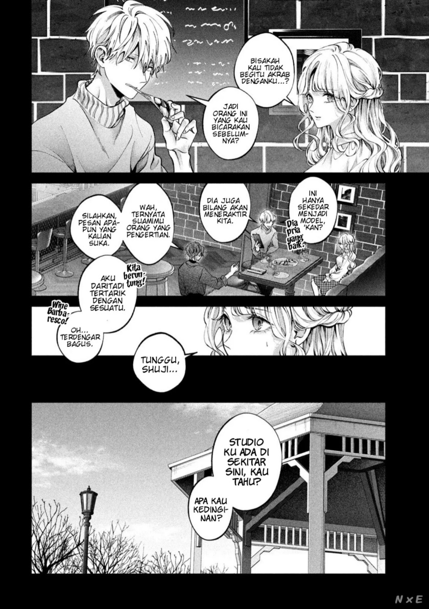 Inu to Kuzu (Dog and Scum) Chapter 31 - halaman 5