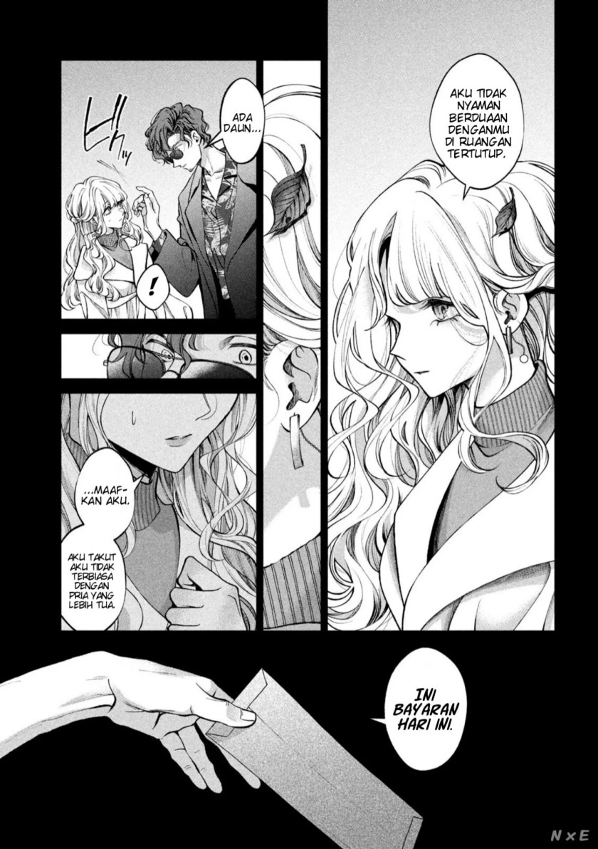 Inu to Kuzu (Dog and Scum) Chapter 31 - halaman 6