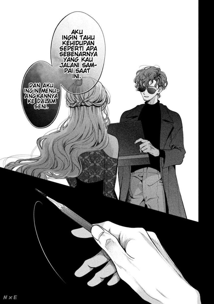 Inu to Kuzu (Dog and Scum) Chapter 31 - halaman 8