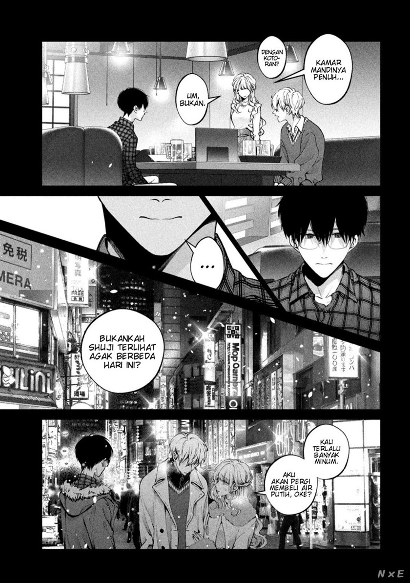 Inu to Kuzu (Dog and Scum) Chapter 32 - halaman 11