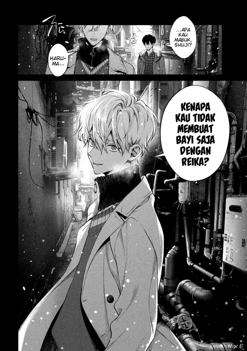Inu to Kuzu (Dog and Scum) Chapter 32 - halaman 12