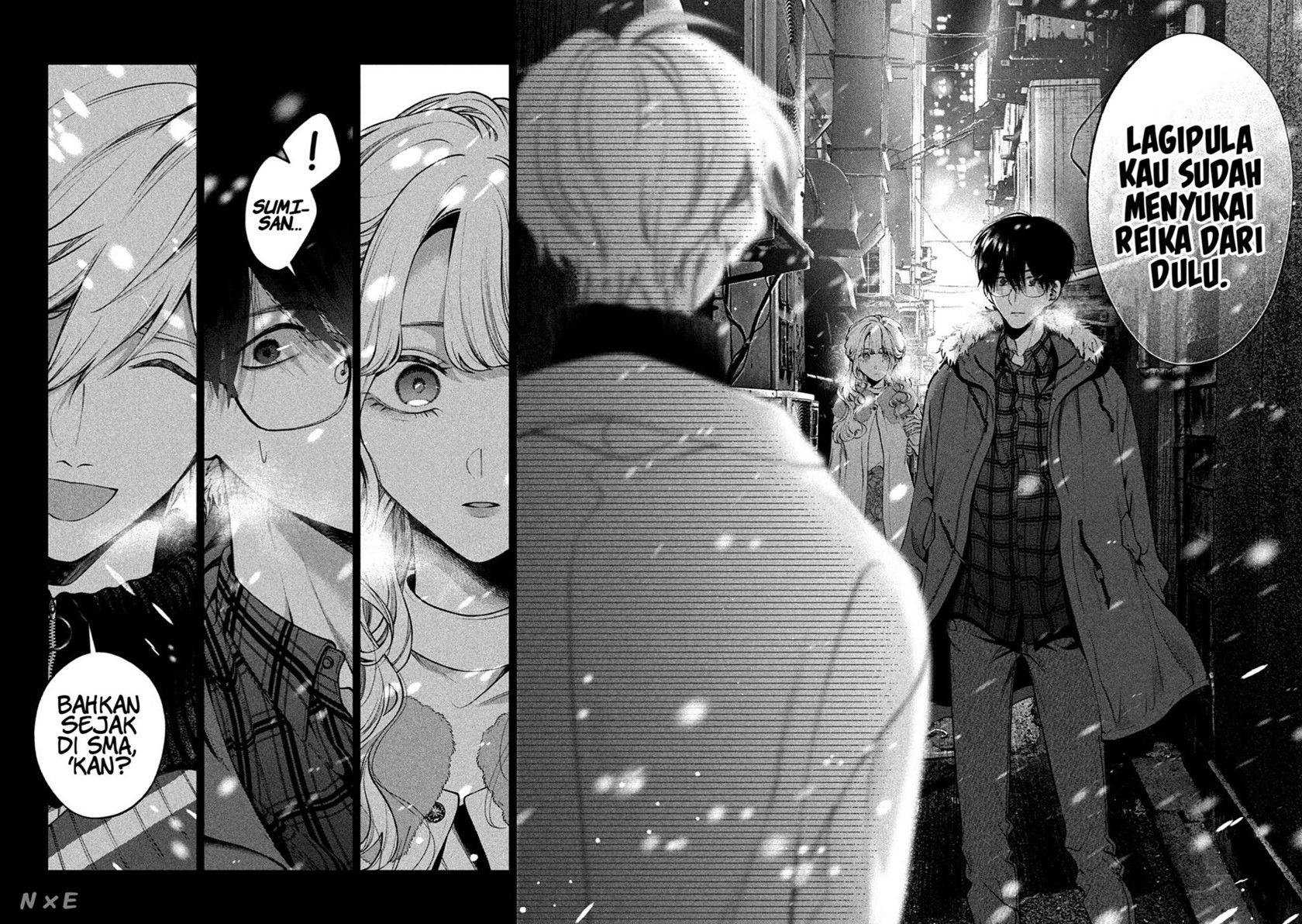 Inu to Kuzu (Dog and Scum) Chapter 32 - halaman 14