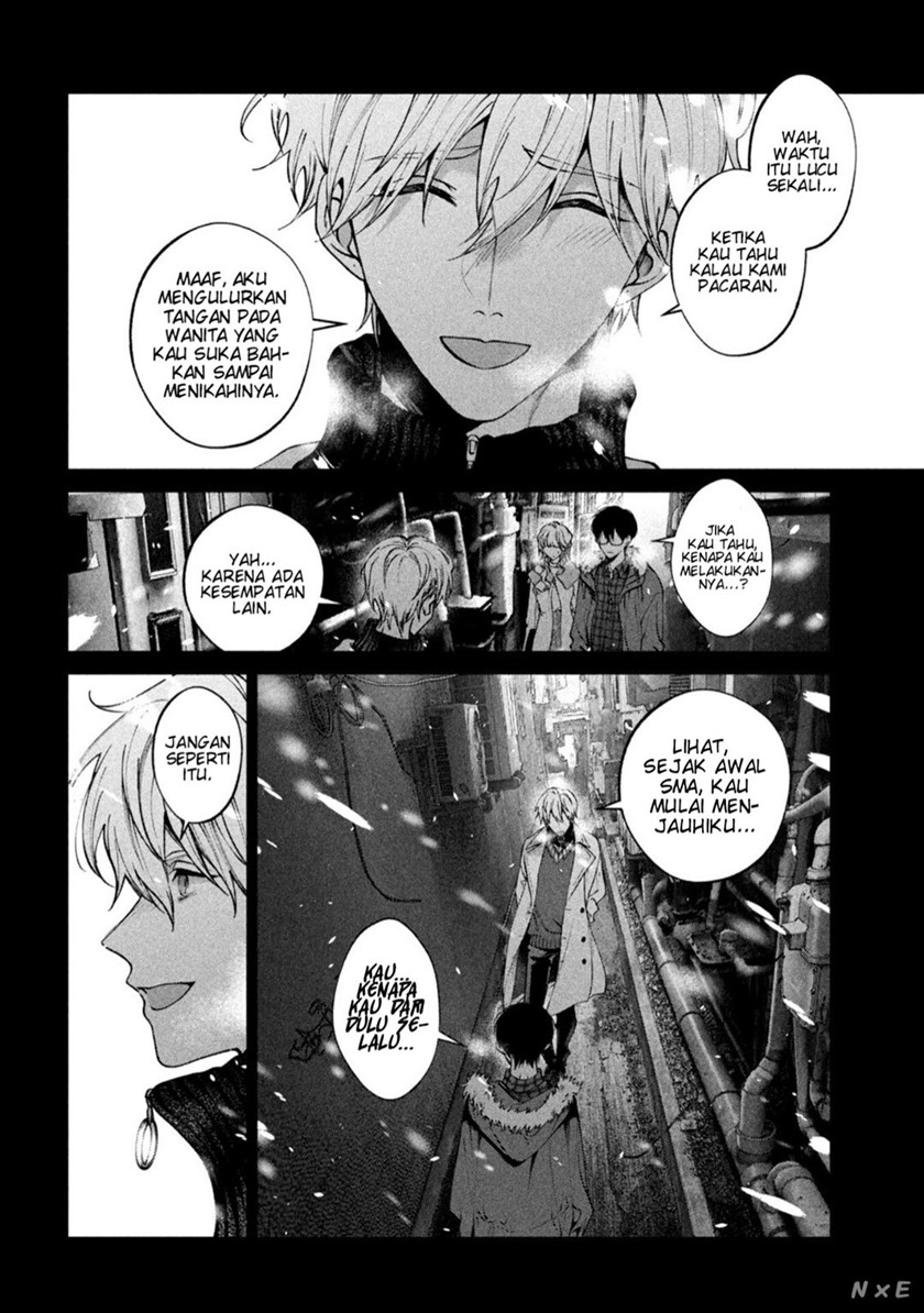 Inu to Kuzu (Dog and Scum) Chapter 32 - halaman 15