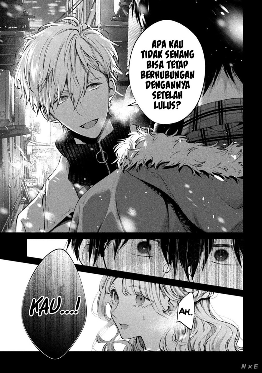 Inu to Kuzu (Dog and Scum) Chapter 32 - halaman 16