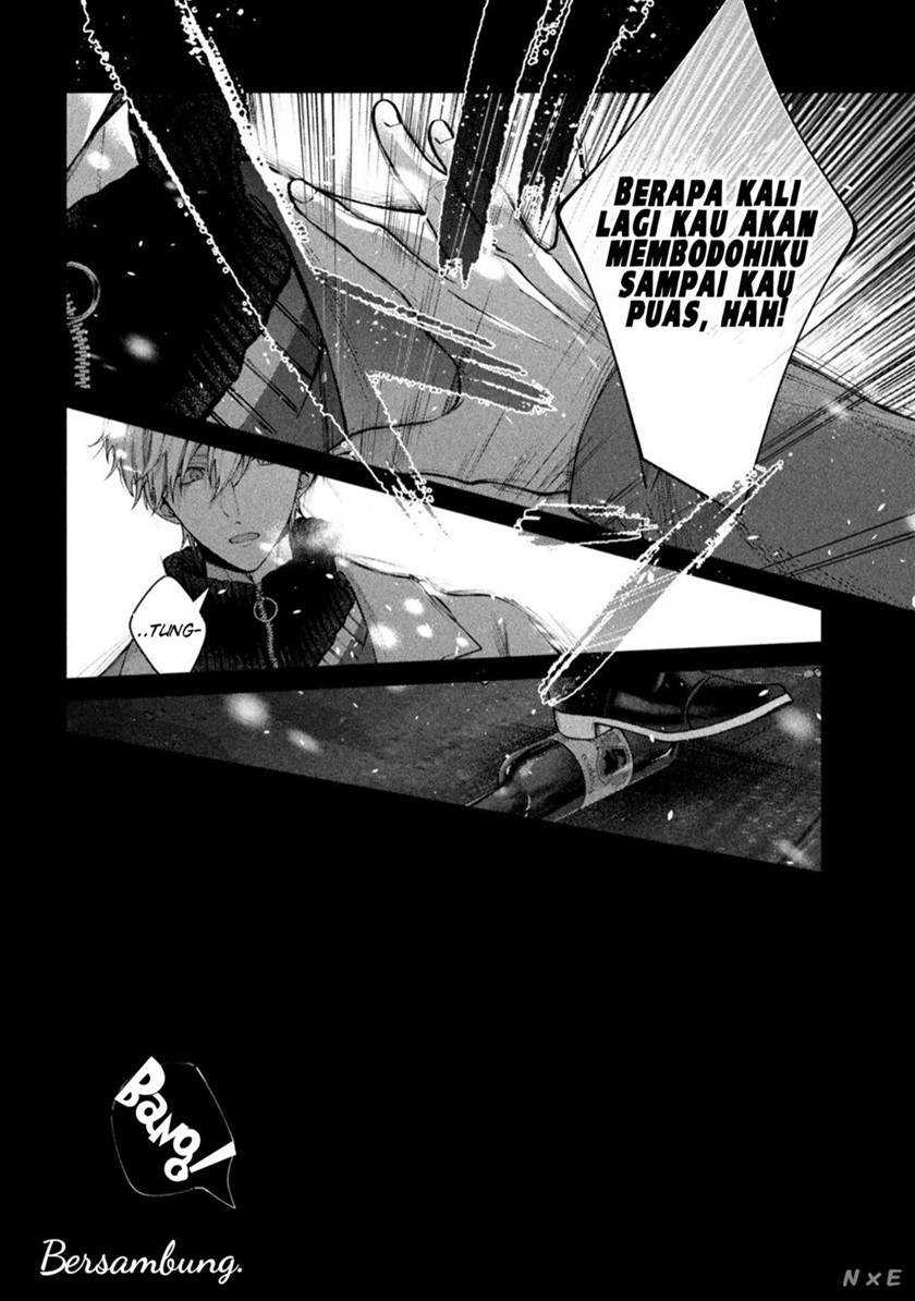 Inu to Kuzu (Dog and Scum) Chapter 32 - halaman 17