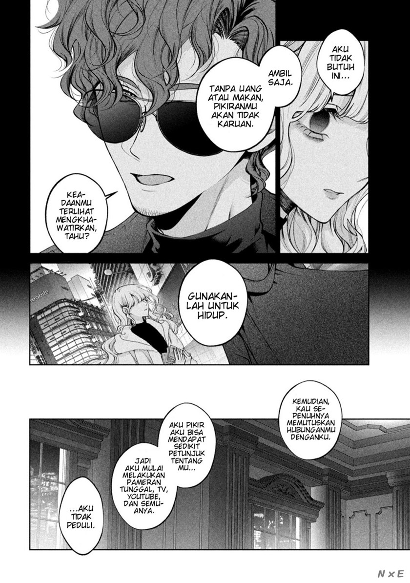 Inu to Kuzu (Dog and Scum) Chapter 32 - halaman 2