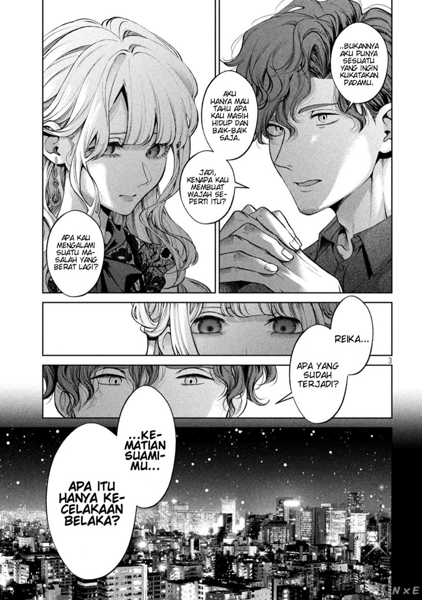 Inu to Kuzu (Dog and Scum) Chapter 32 - halaman 3