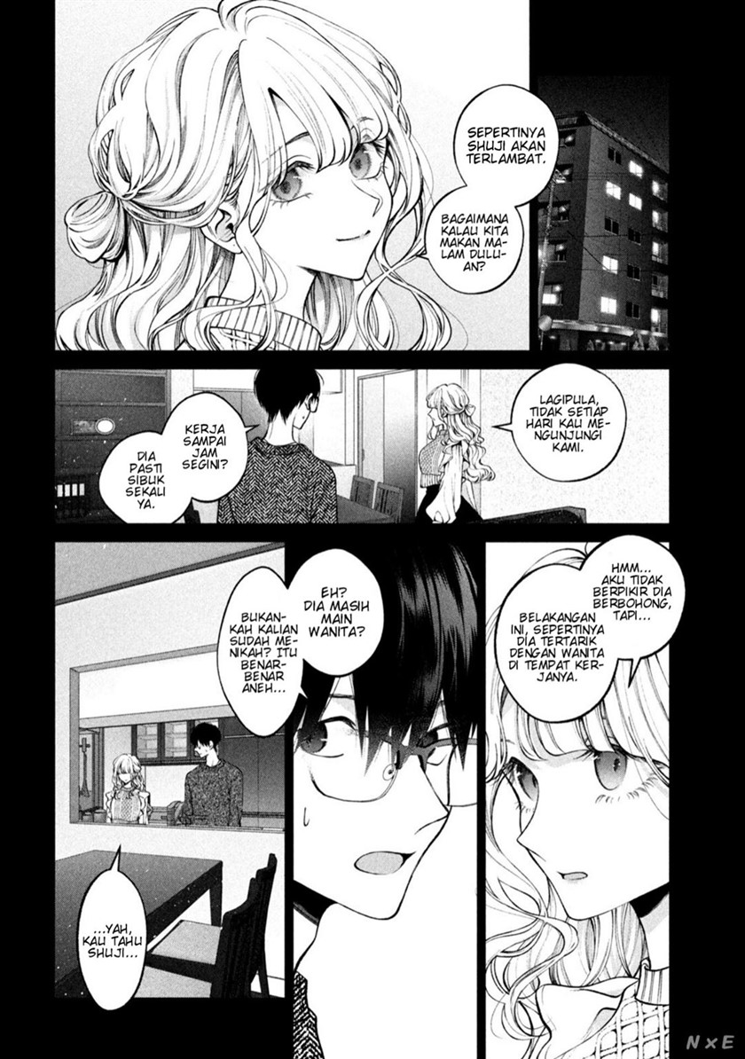 Inu to Kuzu (Dog and Scum) Chapter 32 - halaman 4
