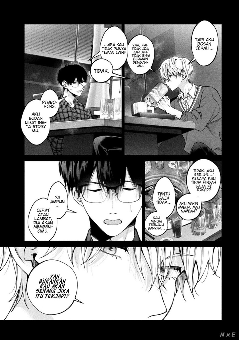Inu to Kuzu (Dog and Scum) Chapter 32 - halaman 7