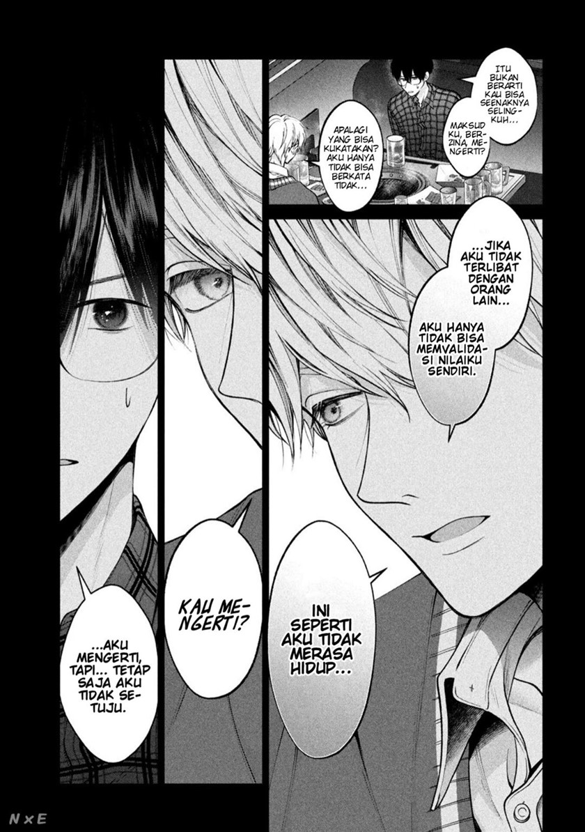 Inu to Kuzu (Dog and Scum) Chapter 32 - halaman 9
