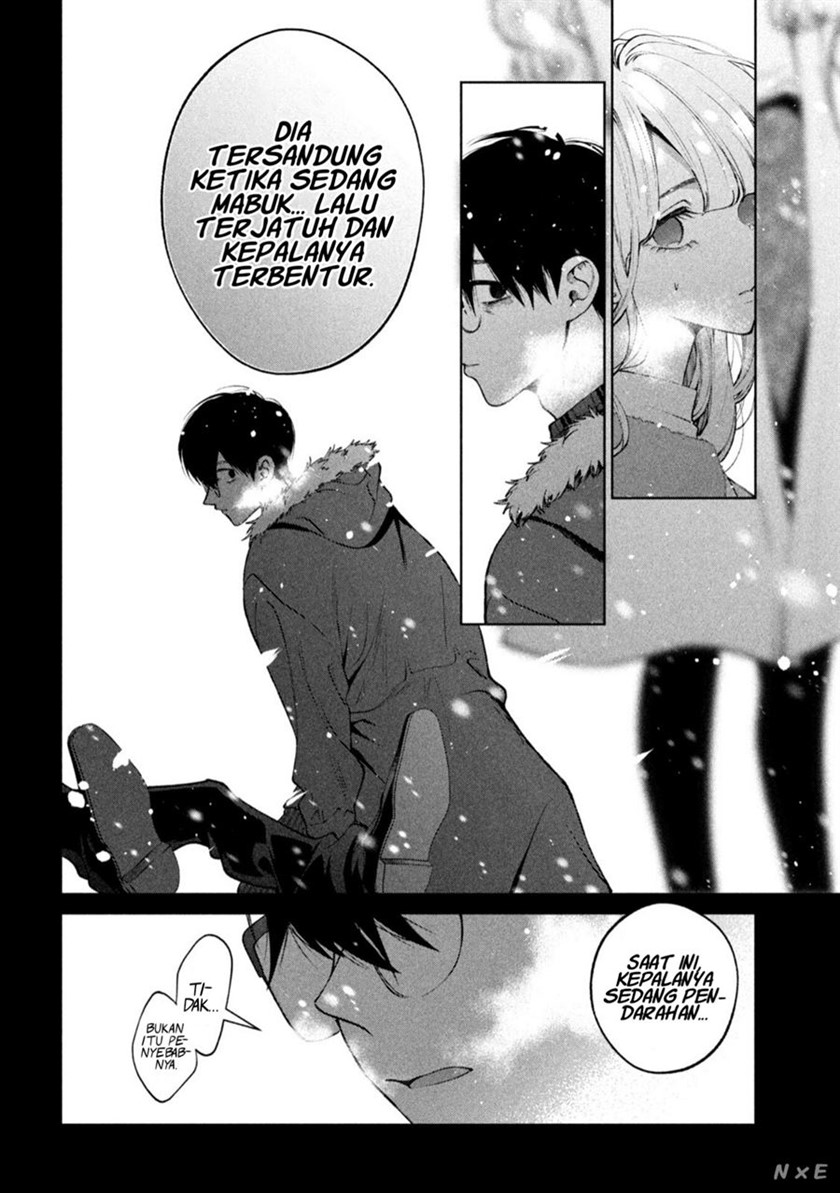 Inu to Kuzu (Dog and Scum) Chapter 33 - halaman 10