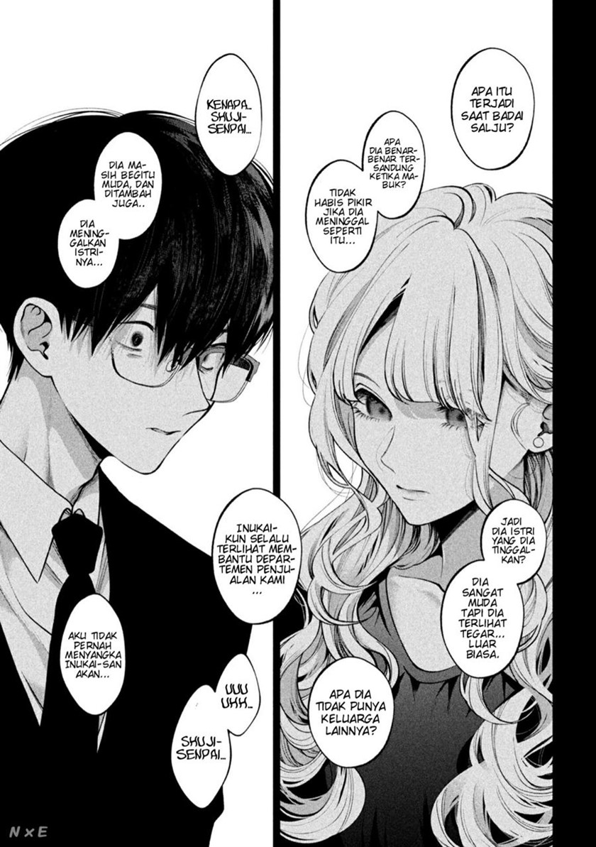 Inu to Kuzu (Dog and Scum) Chapter 33 - halaman 13