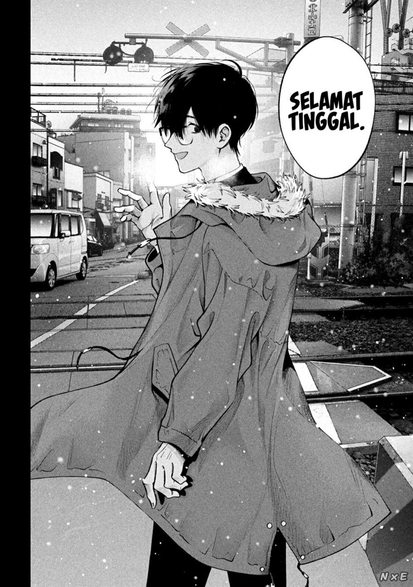 Inu to Kuzu (Dog and Scum) Chapter 33 - halaman 16