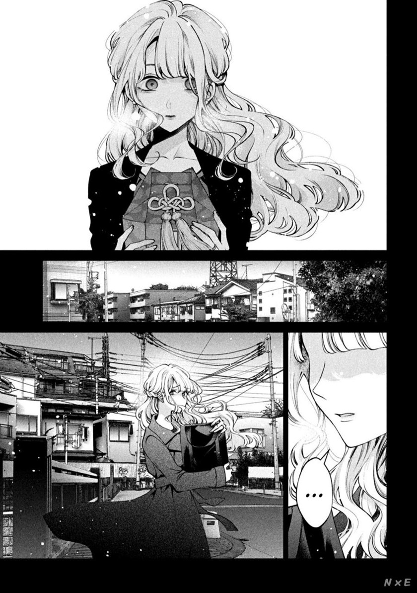 Inu to Kuzu (Dog and Scum) Chapter 33 - halaman 17