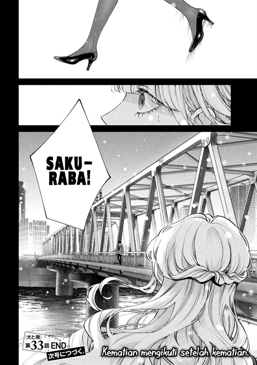 Inu to Kuzu (Dog and Scum) Chapter 33 - halaman 18