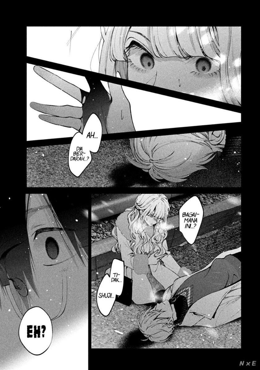 Inu to Kuzu (Dog and Scum) Chapter 33 - halaman 5
