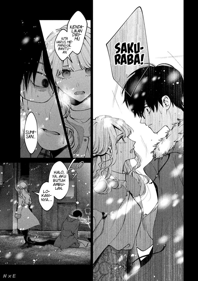 Inu to Kuzu (Dog and Scum) Chapter 33 - halaman 7